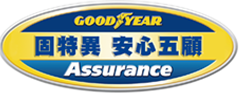 Goodyear Assurance